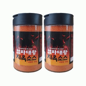 맛있게 매운 염라대왕 지옥소스 80g, 2개