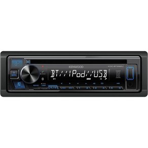 KENWOOD KDC-BT282U CD 카 스테레오 - 싱글 딘 블루투스 오디오 USB MP3 FLAC Auxin AM FM 라디오 흰색 13자리 LC