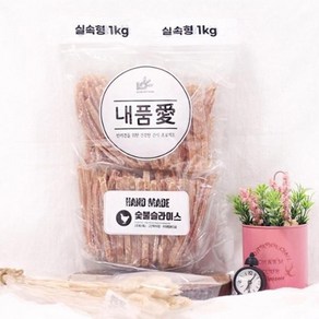 내품애 안심오리슬라이스 1kg, 본상품선택