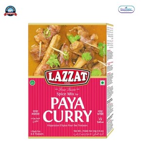 Paya Cuy Masala Lazzat Pakistan 파야 카레 마살라 라자트 파키스탄, 1개, 100g