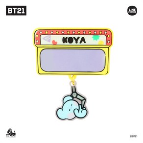 라인프렌즈 BT21 Minini 미니니 아크릴 핀뱃지 브로치 Ve2 코야 알제이 슈키 망 치미 타타 쿠키