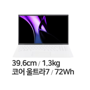 LG전자 그램 15 코어Ulta7, 에센스화이트, 512GB, 32GB, WIN11 Po, 15Z90S-GD79K