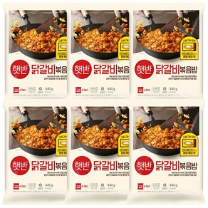 햇반 쿡반 닭갈비볶음밥, 440g, 6개