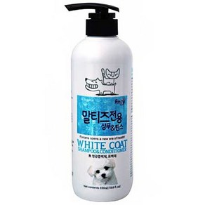 리베온pet 말티즈 향기 샴푸 린스 겸용 백모 하얀털 강아지, 1팩, 500ml