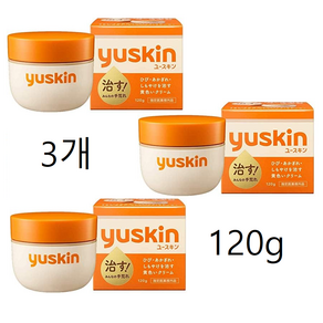 유스킨 보습크림 120g