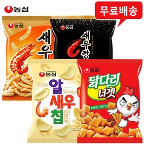 농심 과자 4봉(새우깡1+블랙1+알새우칩1+닭다리너겟1) 무배, 4개, 75g