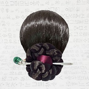 한복비녀 미려 /말라카이트원석 /전통비녀18.7cm /헤어장신구