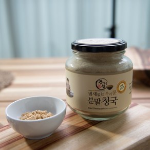 광이원 국산 쥐눈이콩 검은콩 청국장가루 청국분말 450 950g