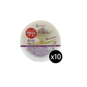 햇반 흑미밥, 130g, 10개