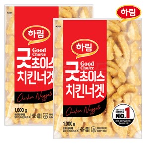 하림 치킨너겟 1kg, 2개