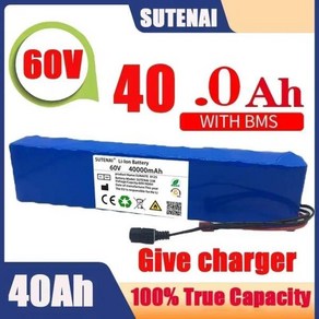 전기 자전거 배터리 밧데리 전동 리튬 이온 팩 스쿠터 BMS 67.2V 충전기 60V 100000 mAH100Ah 16S2P 18650, 60V40A and chage, 2. 60V40A and chage, 06 60V40A and chage