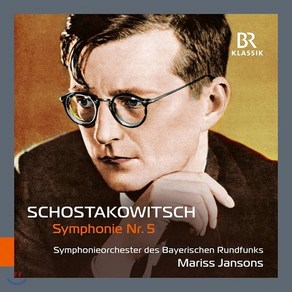 [CD] Mariss Jansons 쇼스타코비치: 교향곡 5번 (Shostakovich: Symphony Op.47)