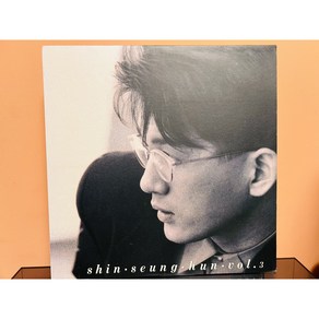 1993 신승훈 3집 LP (음반 EX 자켓 EX+)