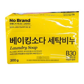 노브랜드 베이킹소다 세탁비누 300g, 4개