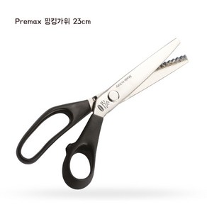 이태리 프리맥스 SERIE 6 핑킹가위 23cm 재단 가위 원단 가위 의류부자재, B61620900, 1개