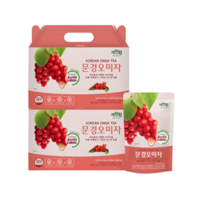 코스트코 자연원문경 오미자즙 100ml x 20 x 2 깔끔한 맛, 40개