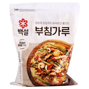 백설 국내산 찹쌀 부침가루 1kg 업소용 대용량 식당용