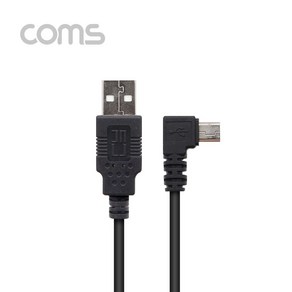 (COMS) USB 미니 5핀 충전 케이블(꺽임형) 3M/TB118 TB118