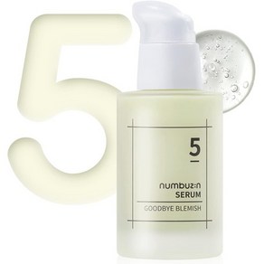 일본직발송 6. 넘버즈 인(NUMBUZIN) 5번 아침 저녁 비타민 75% 세럼 50ML 영양 크림 미용액 한국 화장품, One Size, One Colo, 1개