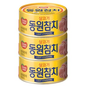 동원 라이트 스탠다드 참치, 250g, 3개