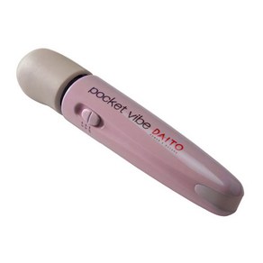[유선] 포켓바이브 핸디 마사지기(충전식 아님), 핑크
