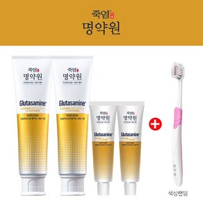 명약원 프리미엄 잇몸&시린이케어 글루타사민 치약 (120g x 2 + 40g x2 + 잇몸칫솔1개), 1개