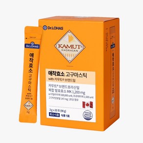 애착효소 고구마스틱 with 카무트®브랜드밀 30포 역가수치 높은 호라산밀 곡물발효, 1개, 30회분