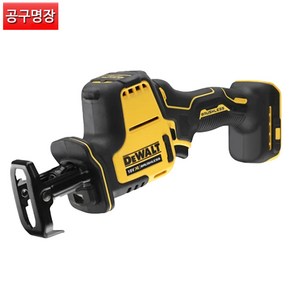 디월트 DCS369N-KR 충전컷소(베어툴) 20V / 공구명장, 1개