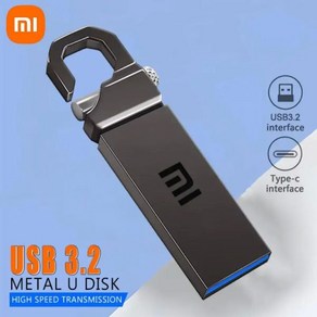 2TB U 디스크 미니 펜 드라이브 USB 메모리 플래시 타입 C 고속 Usb3.2 방수 펜드라이브 금속, Adapte