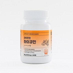 라이프잇 하이큐민 수용성 커큐민 강황 고함량 정제 36g