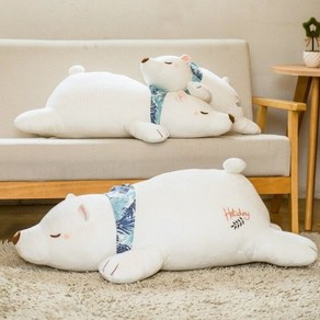 루나엘프 엎드린 북극곰 롱쿠션 바디필로우, 60cm