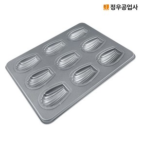 정우공업사 높이2cm 실리콘코팅 깊은 마들렌틀 팬 9구, 1개