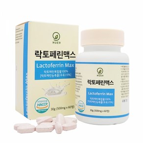 락토페린 초유단백질 초유 결정체 분말 밀크세라마이드 곡물발효효소 프라스산 가루 분말 알약, 30g, 1개