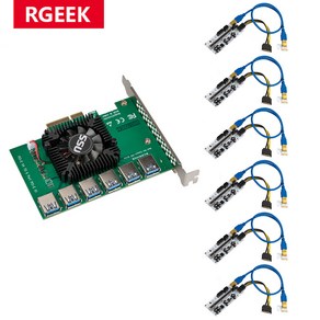 Rgeek 멀티플라이어 카드 어댑터 6pcs PCI-E Express x4 ~ 16x 라이저 010 PCIE 1 ~ 6 슬롯 PCIe 포트 Bitcoin Miner Mining