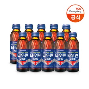 광동 타우린 120ml x 100병 에너지드링크