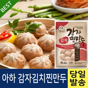 아하만두 감자김치찐만두 1.4kg, 1개