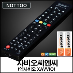 자비오씨엔씨(엑사비오 XAVVIO) TV 리모컨+알카라인건전지, 리모컨, 1개