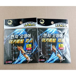 백경 한치 오징어 이카메탈 채비 2단 3단 채비, BK-995 2단(2개입), 2개