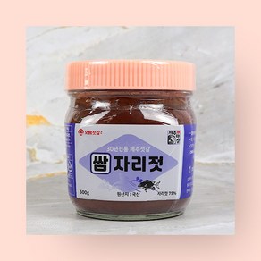 [제주커머스] 제주 오름젓갈 쌈자리젓 밥도둑 밥반찬 제주산 저염도 젓갈, 500g, 1개