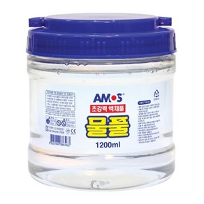 아모스 초강력 PVC 액체풀 물풀 대용량(1200ml)