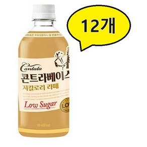 칸타타 콘트라베이스 저칼로리 라떼 500ml