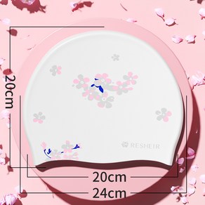 여성용 인쇄 실리콘 수영 모자 긴 머리에 사용할 수있는 수영 모자의 확대 버전, 꽃-흰색, 1개