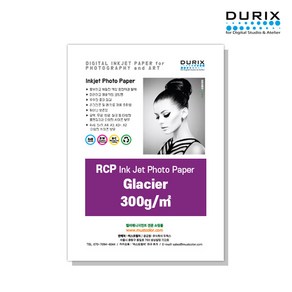 두릭스 글라시어 300g [A4 100매] DURIX Glacie Photo Pape 포토용지