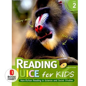 READING JUICE FOR KIDS. LEVEL 2