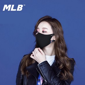 MLB 정품 연예인 3D 마스크 패션마스크 자외선차단마스크