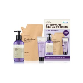 비욘드 프로페셔널 디펜스 샴푸 1.1L 대용량 단독, 1개