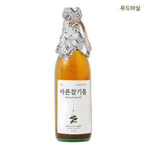 푸드마실 통참깨 100% 저온압착 바른 참기름