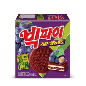 크라운 빅파이 영동포도