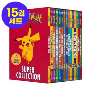 [달콤서점]국내 당일발송 포켓몬 챕터북 세트 Pokemon 영어원서, 포켓몬 챕터북 15권 세트