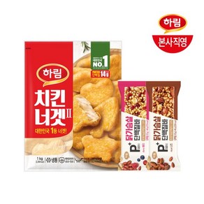 하림 치킨너겟(2) 1kg 2봉+단백질바 너츠 46g+단백질바 베리 40g, 2개